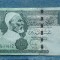 10 Dinars 2004 Libia