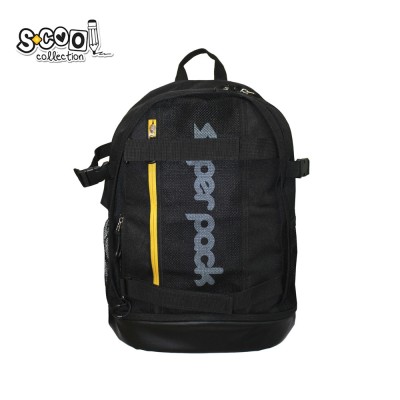 Ghiozdan compartiment laptop, SUPERPACK, 48x32x18 cm &amp;ndash; S-COOL foto