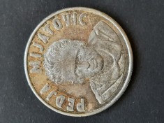 Moneda oficiala de argint, Club Valencia - PEDJA MIJATOVIC - A 3280