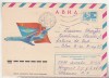 Bnk ip URSS 1975 - aviatie - TU-134 - circulat spre Romania, Dupa 1950