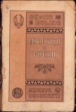 HST C2054 Meditații și poezii 1915 Boliac LIPSĂ COPERTA SPATE!