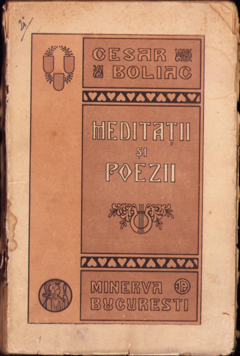 HST C2054 Meditații și poezii 1915 Boliac LIPSĂ COPERTA SPATE!