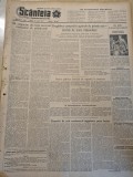 Scanteia 30 ianuarie 1954-art. raionul orastie,criza economica din america