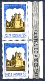 1967 LP659 450 de ani de la zidirea Manastirii Curtea de Arges