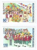 |Liechtenstein, Europa CEPT, 1998, MNH