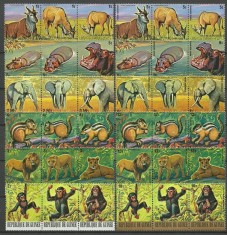 Guinea 1977 - Fauna africana, serie neuzata foto
