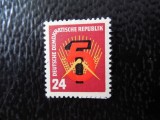 DDR-PRIMUL PLAN CINCINAL- COMPLET-NESTAMPILAT