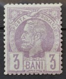 Romania 1885 - Carol l ,,Vulturi'',Lp.43c