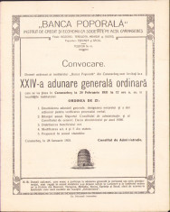 HST A424 Convocare 1931 Adunarea generală Banca Poporală Caransebeș foto