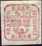 1864 , Lp 12 , Principatele Unite 6 Parale , carmin inchis , MLH