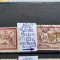 1900 Franta Merson Y.T121 c -stamp.-RAR