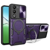 Husa Oppo A5 4G Asteroid GSM CamGuard Pro, mov