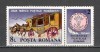 Romania.1991 Ziua marcii postale-cu vigneta XR.1051, Nestampilat