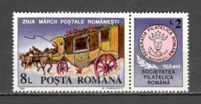Romania.1991 Ziua marcii postale-cu vigneta XR.1051 foto