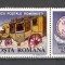 Romania.1991 Ziua marcii postale-cu vigneta XR.1051