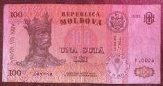 B11 23 - Bancnota foarte veche - Moldova - 100 leI - 1992