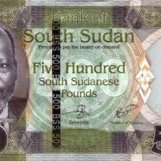 SUDAN DE SUD █ bancnota █ 500 Pounds █ 2018 █ P-16 █ UNC █ necirculata