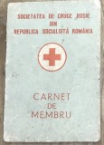 ACTE (5) Carnet de membru Crucea Rosie RSR, eliberat in 1971 la Panificatia Campulung Moldovenesc, Nr. 35, Parasca Ilie, document vechi