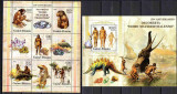 Guineea Bissau 2005, Animale preistorice, Omul preistoric, Fauna, MNH, Nestampilat