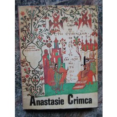 ANASTASIE CRIMCA - G. POPESCU-VILCEA