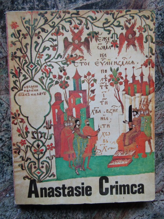 ANASTASIE CRIMCA - G. POPESCU-VILCEA