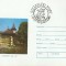 AMS* - PLIC MANASTIREA VORONET SEC. XV - STEFAN CEL MARE 2.7.1978 SUCEAVA