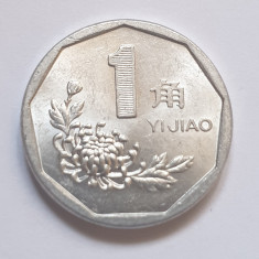 Monedă 1 Yi Jiao 1998 China, km 335, luciu de batere