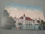 Cumpara ieftin CARTE POSTALA 1916 CIRCULATA LA ARAD