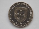 Moneda 5 Escudos 1977 Portugalia Comemorativa | Colectie Numismatica