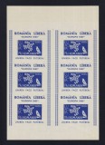 ROMANIA EXILUL ROMANESC EMISIUNEA 25, EUROPA 1961 MINICOALA 6 COLITE MNH