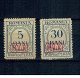 1918 - Ocupatia germana in Romania, porto, Mi.No.1,4 neuzate