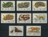 URSS 1977 - Fauna, animale, serie neuzata