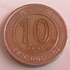 M3 C50 - Moneda foarte veche - Hong Kong - 10 dolari - 1995