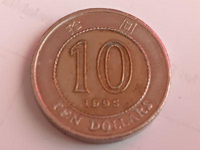 M3 C50 - Moneda foarte veche - Hong Kong - 10 dolari - 1995 foto