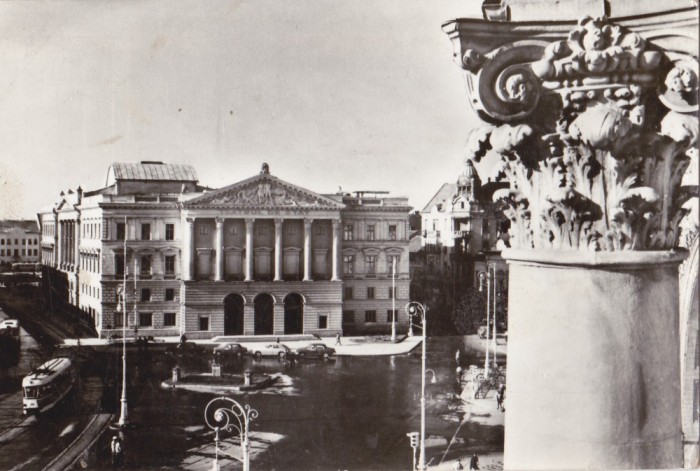 QW23 A - Carte postala - tematica turism - vedere - Romania - Arad 11