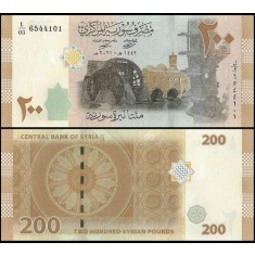 Siria 2021 - 200 pounds, necirculata