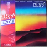Cumpara ieftin Vinil 2xLP &quot;Japan Press&quot; Sky &ndash; Sky 2 (EX)
