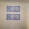 100 lei 1966 UNC - 2 bancnote consecutive