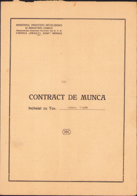 HST A1146 Contract de muncă 1949 Uzina Emailul Roșu Mediaș foto