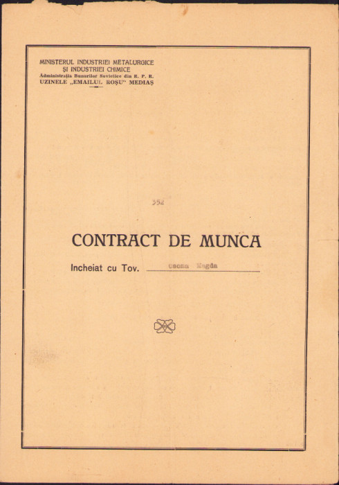 HST A1146 Contract de muncă 1949 Uzina Emailul Roșu Mediaș