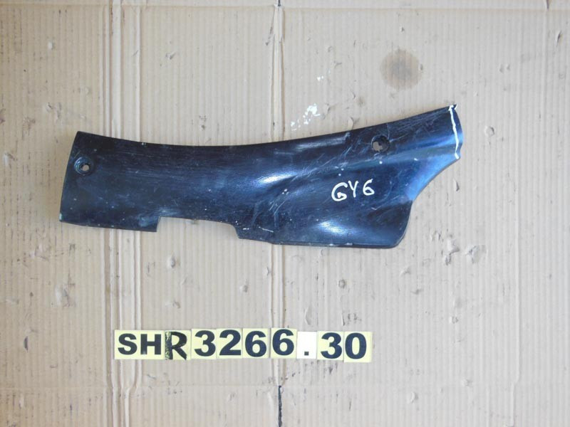 Carena plastic caroserie laterala jos dreapta spate China Gy6 50cc | arhiva  Okazii.ro