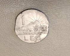 Rom&acirc;nia - 1 leu (1966) monedă s415