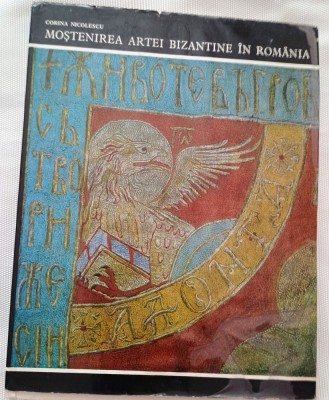 mostenirea artei bizantine in Romania-Corina Nicolescu foto