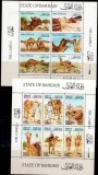 BAHRAIN 1989 FAUNA CAMILE