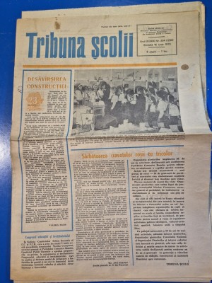 ziarul tribuna scolii 16 iunie 1979 foto