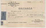 Romania, Oficiul de Vanzare al Caramizilor, Chitanta, Bucuresti, 1930