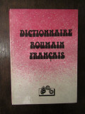 DICTIONNAIRE ROUMAIN - FRANCAIS