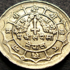 Moneda exotica 25 PAISA - NEPAL, anul 1973 * cod 1131