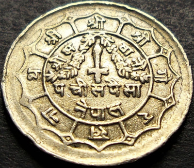 Moneda exotica 25 PAISA - NEPAL, anul 1973 * cod 1131 foto