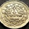 Moneda exotica 25 PAISA - NEPAL, anul 1973 * cod 1131